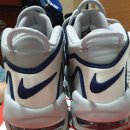 다운템포 이미지