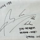 신설동역 11번출구 이미지