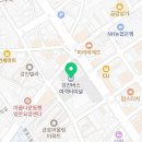 강진터미널 (CU편의점) 이미지