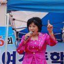 거여초등학교 이미지