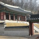 인천도호부청사 이미지