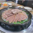 진국소머리국밥 이미지