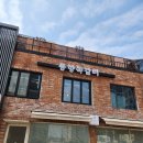 구월시장입구 | 모래내시장역 맛집 풍향쪽갈비 구월본점 쪽갈비 맛집 솔직후기