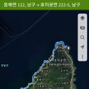 경북 포항 호미반도 해안둘레길 2~4구간 (연오랑세오녀테마파크~선바위-흥환해변-구룡소-소나무숲길-호미곶해맞이광장) gpx [참고용] 이미지