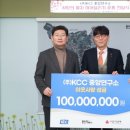 (주)중앙 이미지