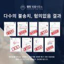 캡틴공인중개사사무소 이미지