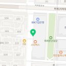 위례365공인중개사사무소 네이버블로그