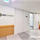 대명컨설팅 네이버블로그