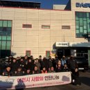 다성자원 이미지