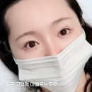 가닥 | 강동구 고덕역 아벨르브로우 가닥 속눈썹펌 후기 + 주기 길어지는 관리법