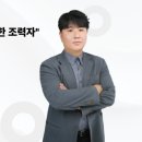 스파르타영어수학학원