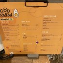 CU 대구죽전점 이미지