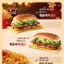 행운쉼터 이미지