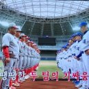 충암고등학교 이미지