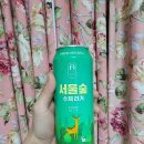 (주)놀라운맥주 이미지
