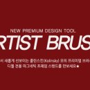 크리스찬바바라 이미지