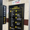 레드포스 PC아레나 삼산점 이미지