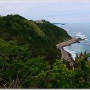 해맞이공원 입구 이미지