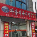 구암동469 이미지