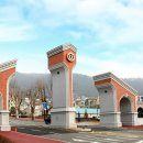 청주대학교 사회복지 공공정책대학원 이미지