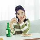 홈술관 이미지