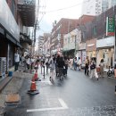 영식품 네이버블로그