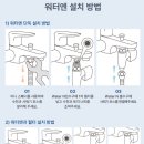 아이팩토리 이미지