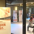 Design your body 이미지