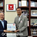 ㈜비바스포츠 국제뉴스
