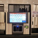 장유스파랜드전용탕 이미지