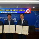 그린축산2 이미지