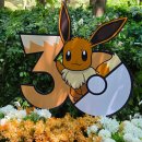 포레스트기획 - 남구 대남대로 280 | 30주년 기념! 구경하기 좋은 서울숲 '포켓몬 시크릿 포레스트' 후기