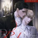 레드테이프 이미지