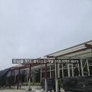 (주)성진이엔씨 이미지