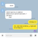 착한피시방 | 돈있냐고? 민생소비쿠폰이 다야