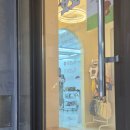 까꼬노라 이미지