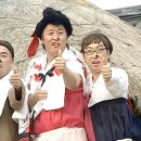 우자카야