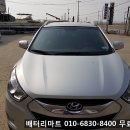 당진출장밧데리할인매장 이미지