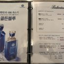 판도라 룸소주방