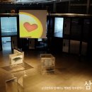 <로터스 랜드(Lotus Land)> 이미지