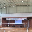 여수중앙여자중학교 이미지