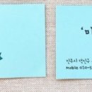 멍멍한끼 이미지