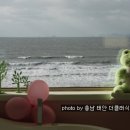 클래식 펜션 이미지