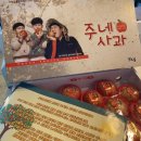 승범농장 네이버블로그