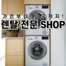 202 컴퍼니