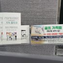 골프 가족텔 이미지