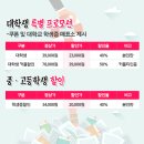 대박전자오락실