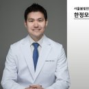 (VOM)봄안과의원 이미지