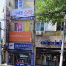 KG 태권도장 이미지