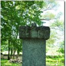 남원 실상사 수철화상탑비 이미지